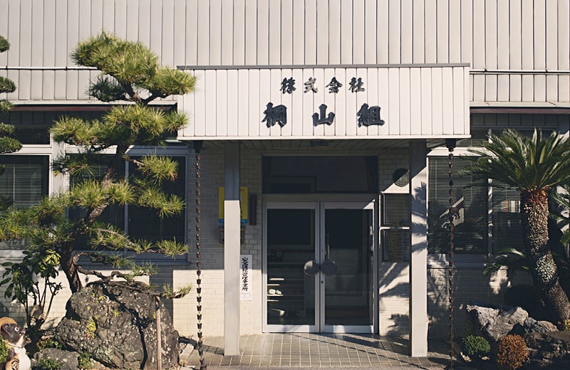 株式会社JAM